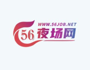 海北夜场求职Q&A：新手必看的5个问题解答